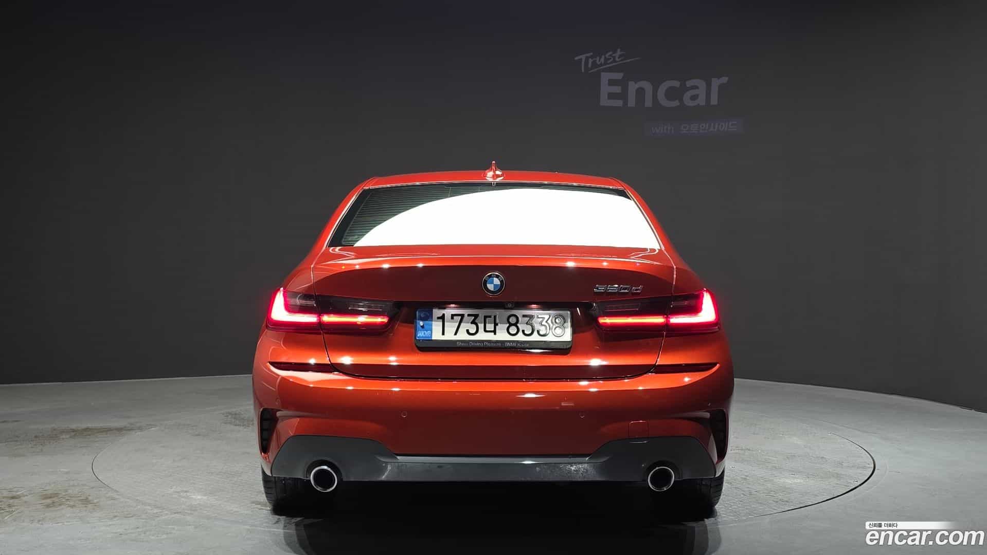3-Series BMW 2020.11-OUTER-004