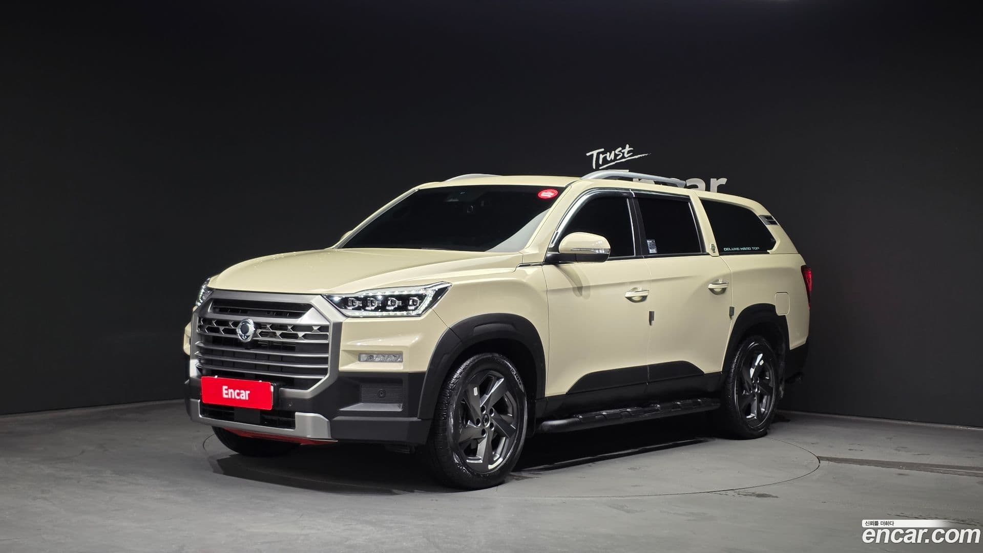 Main__Slider__Photo:Rexton KG Mobility 2023.4-0