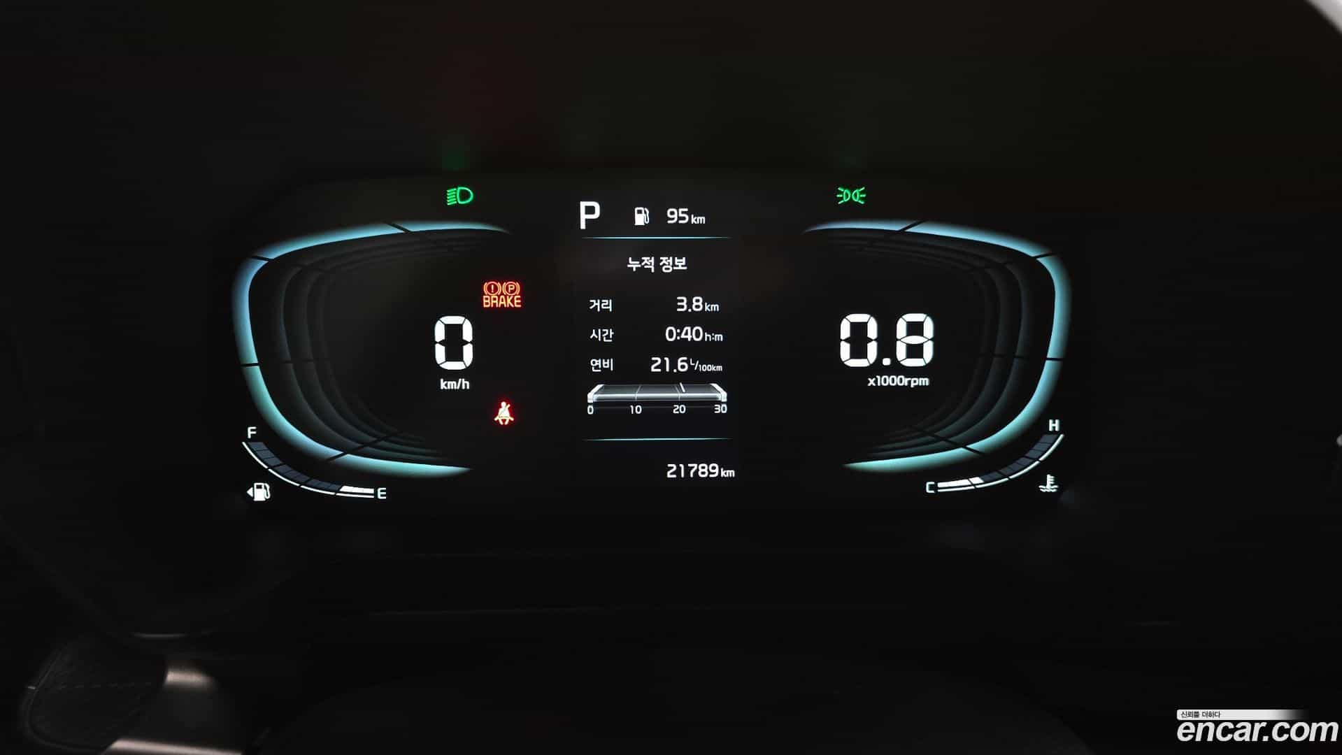 RAY Kia 2023.4-INNER-008