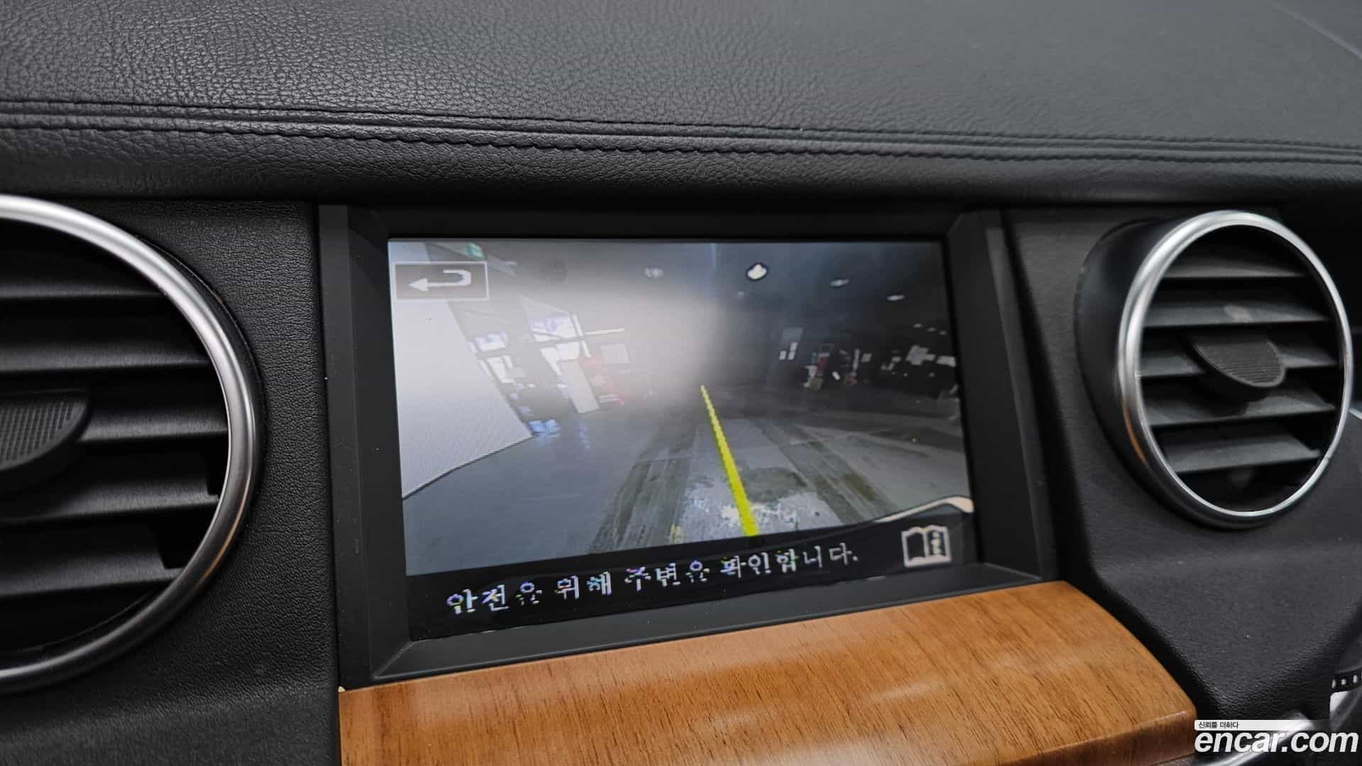 Discovery Land Rover 2015.2-OPTION-019