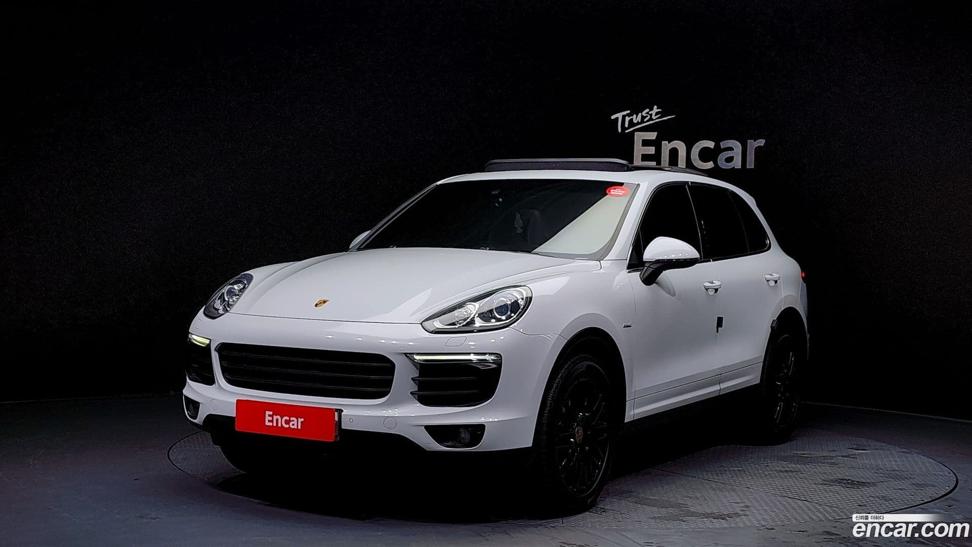 Main__Slider__Photo:Cayenne Porsche 2016.7-0