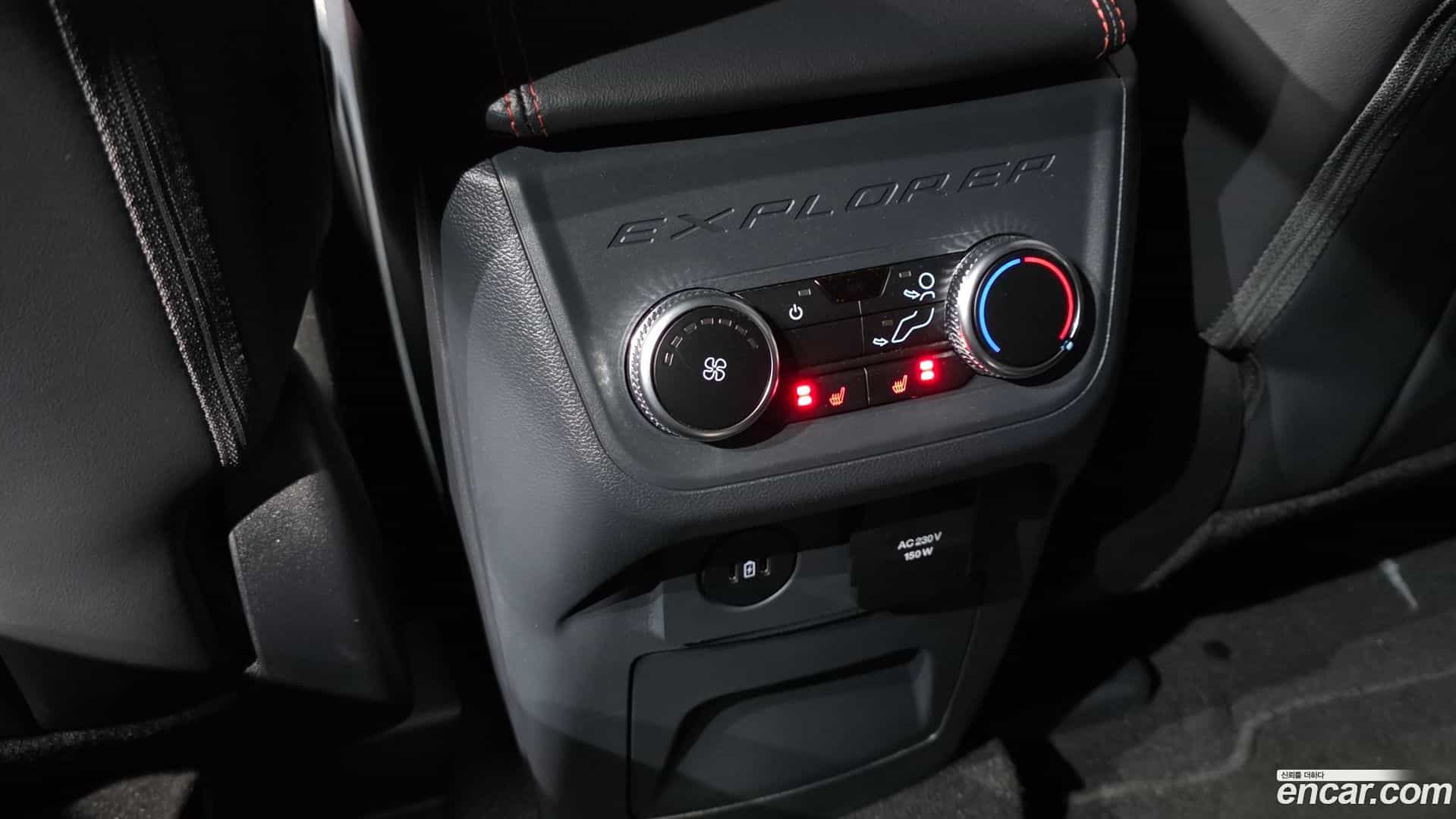 Explorer Ford 2024.10-OPTION-020