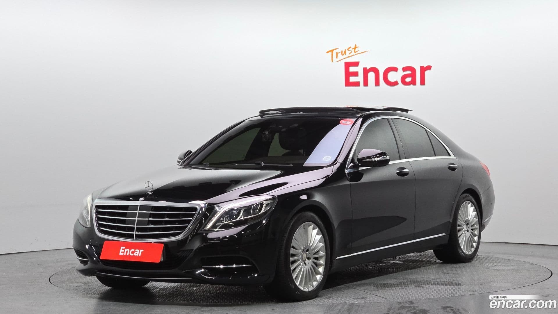 Main__Slider__Photo:S-Class Mercedes-Benz 2015.8-0