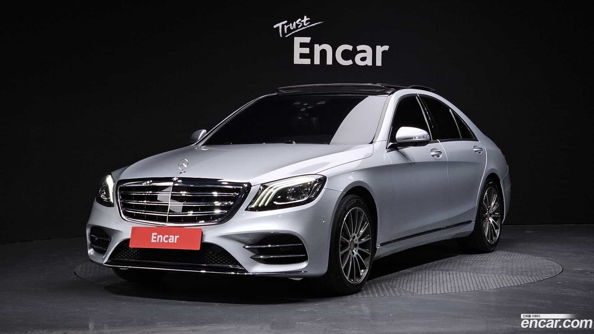 S-Class Mercedes-Benz 2015.2-OUTER-001