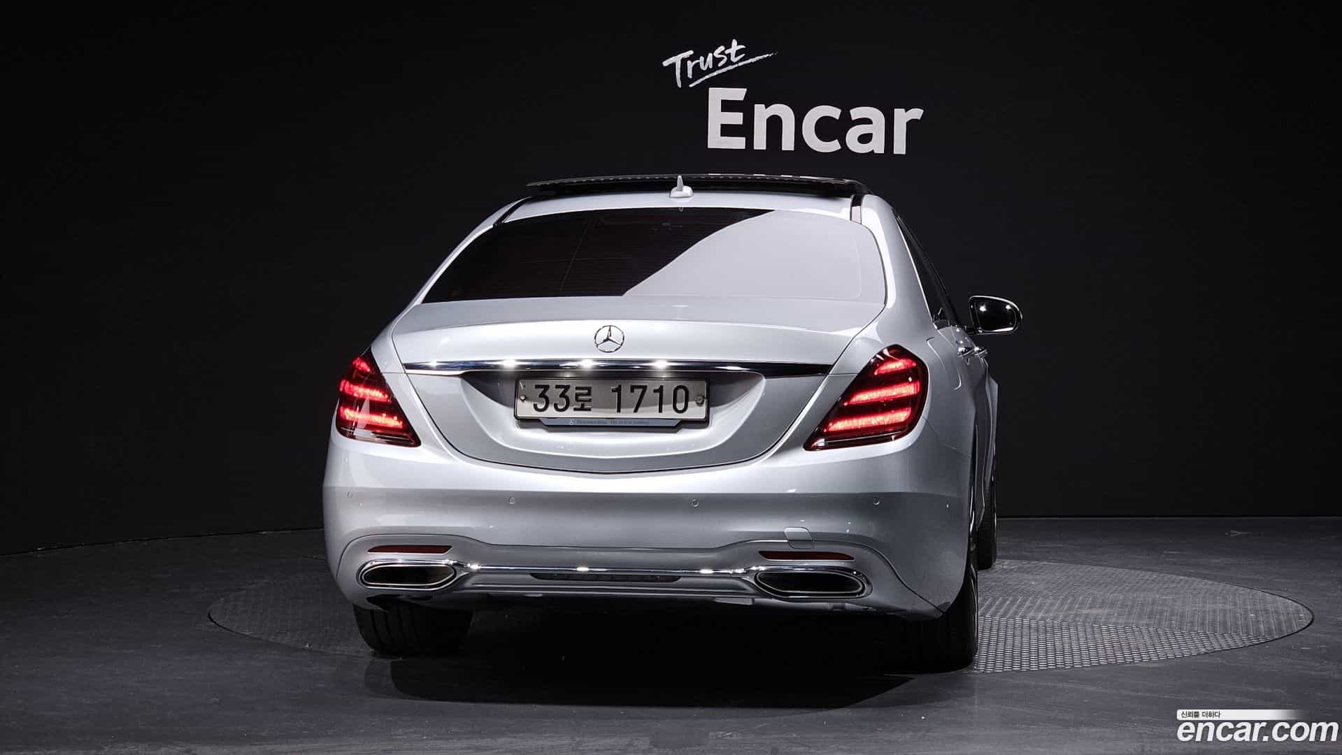 S-Class Mercedes-Benz 2015.2-OUTER-004