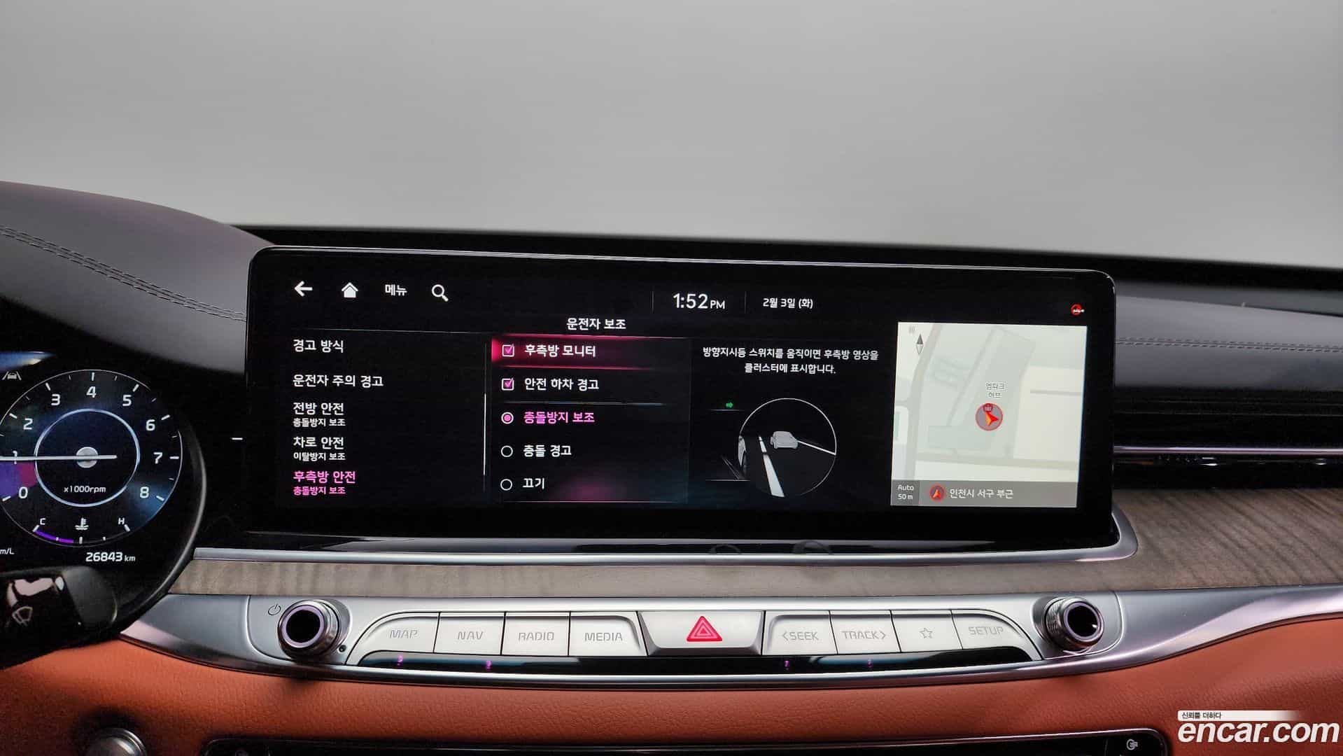 K9 Kia 2024.6-OPTION-020