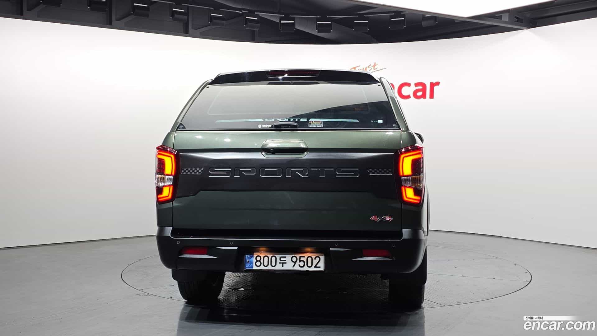 Rexton KG Mobility 2022.10-OUTER-004