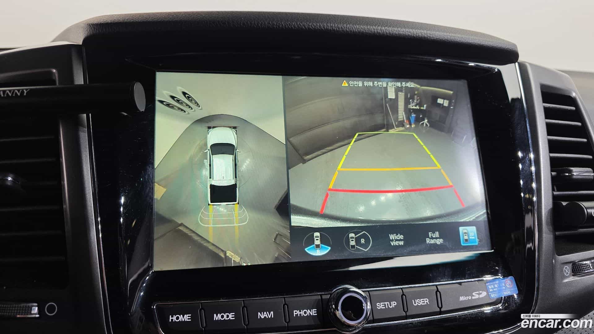 Rexton KG Mobility 2022.10-OPTION-020