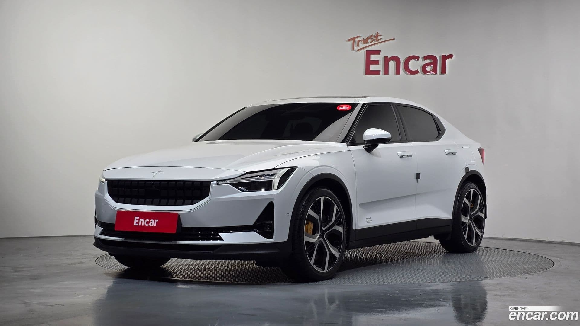 Main__Slider__Photo:Polestar 2 Polestar 2022.9-0