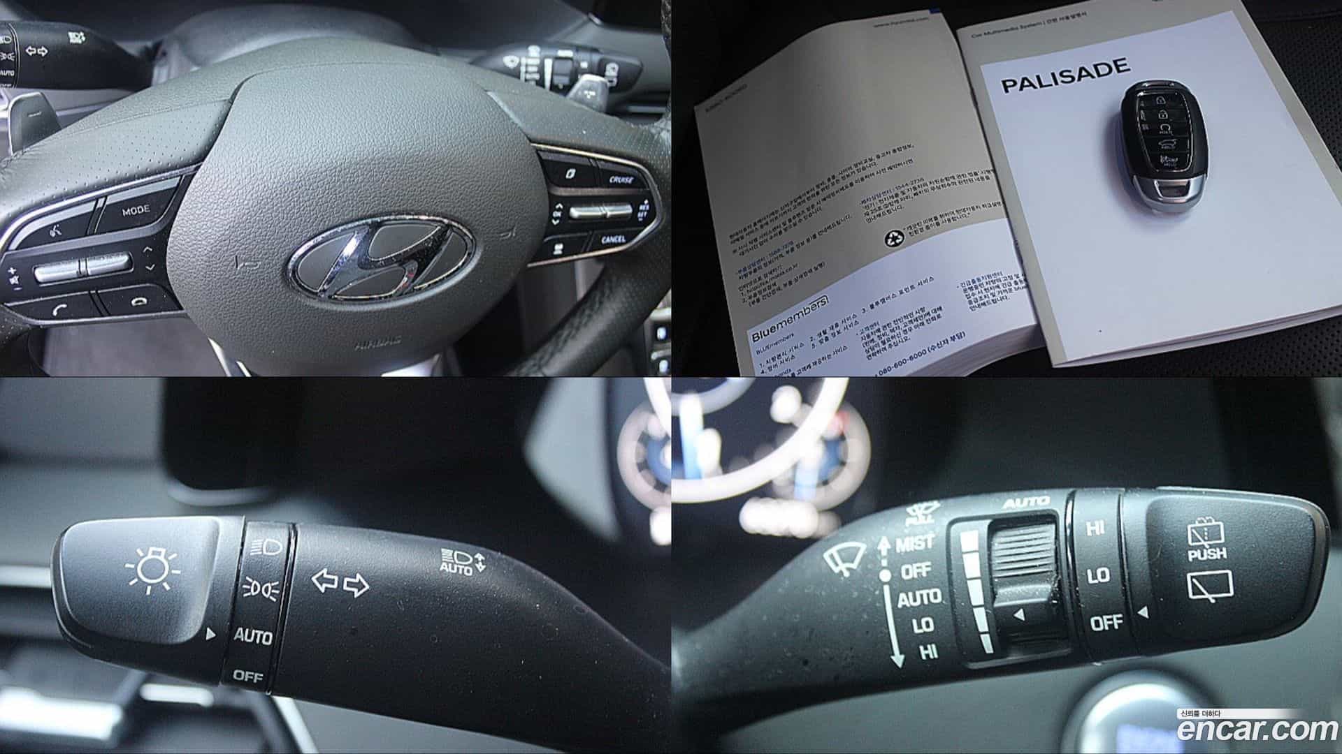 Palisade Hyundai 2020.6-OPTION-021