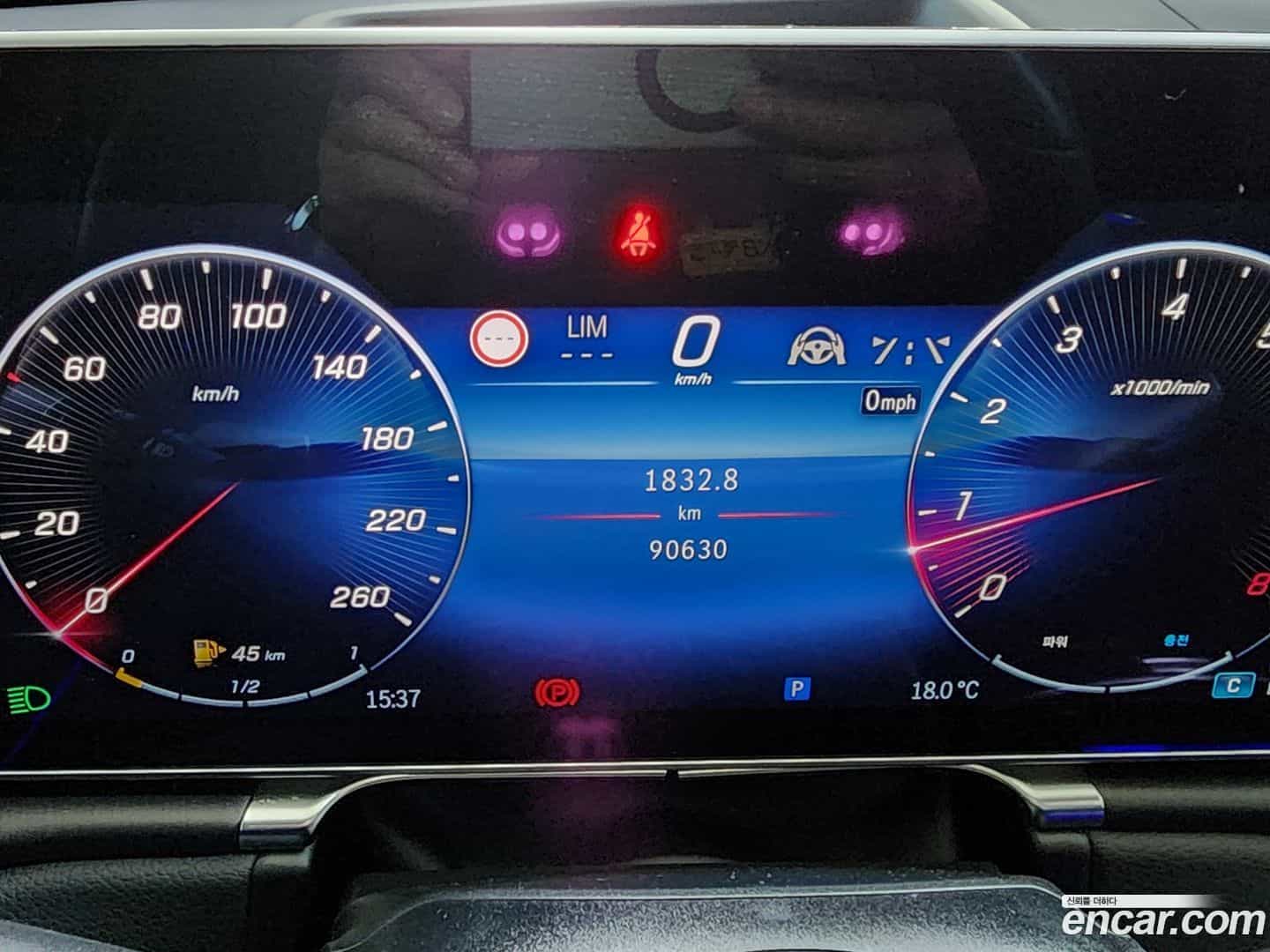 S-Class Mercedes-Benz 2023.5-INNER-008