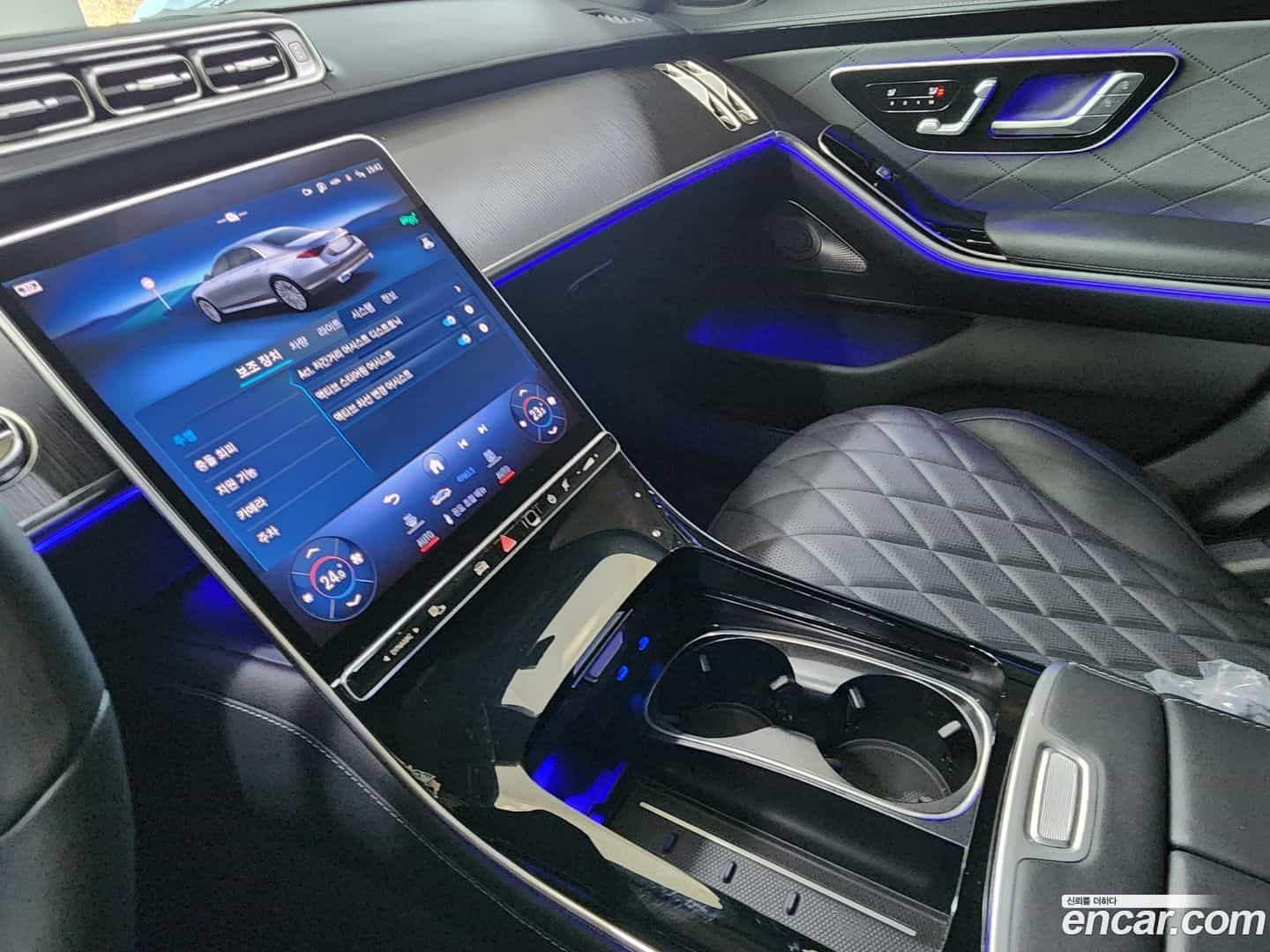 S-Class Mercedes-Benz 2023.5-OPTION-019
