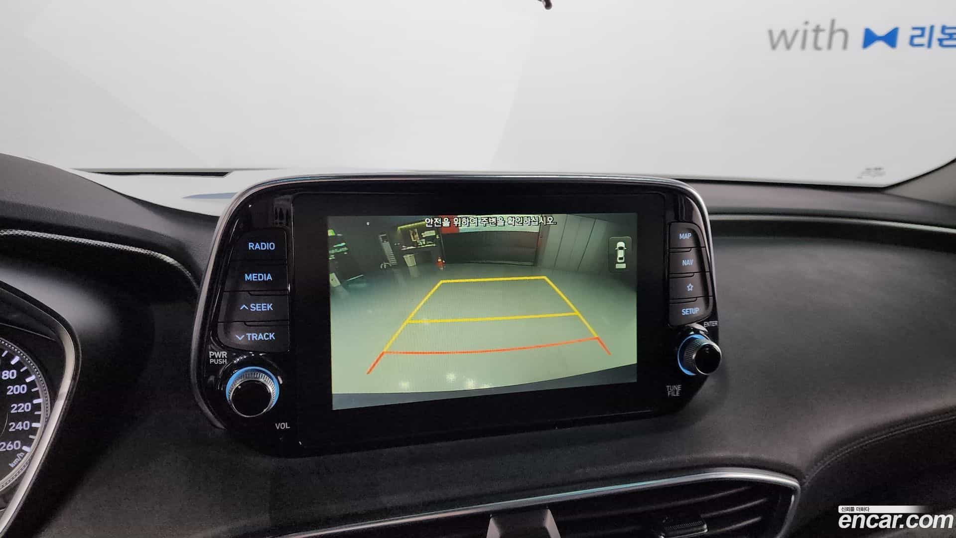 Santafe Hyundai 2019.11-OPTION-020