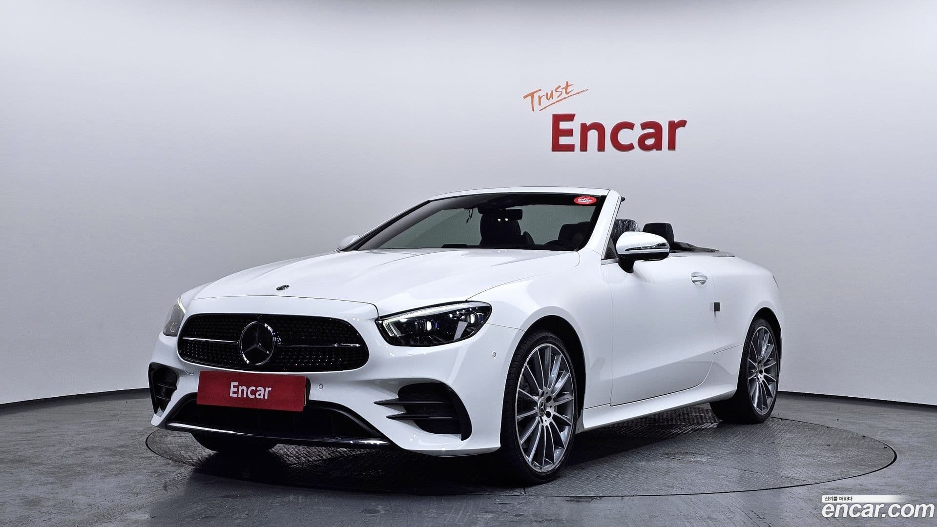 Main__Slider__Photo:E-Class Mercedes-Benz 2021.2-0