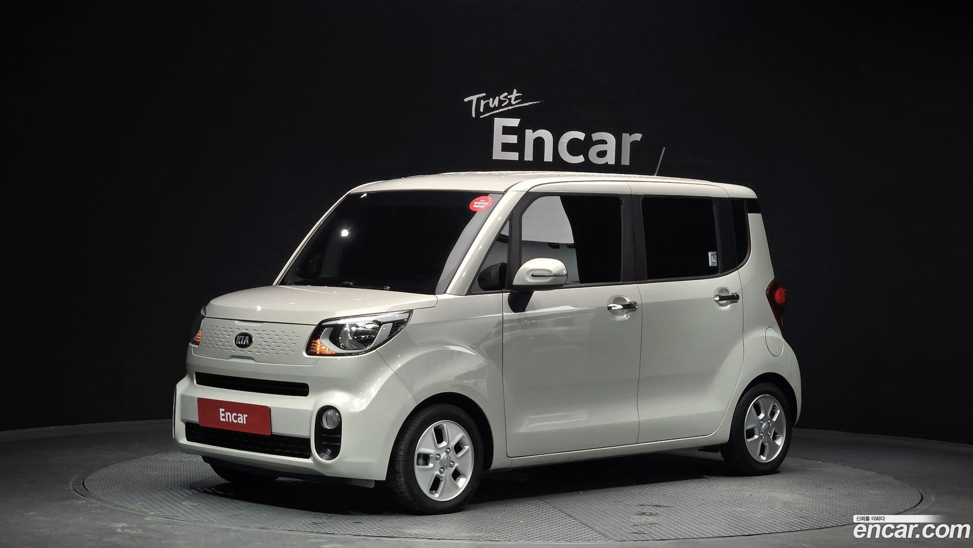 Main__Slider__Photo:RAY Kia 2019.10-0