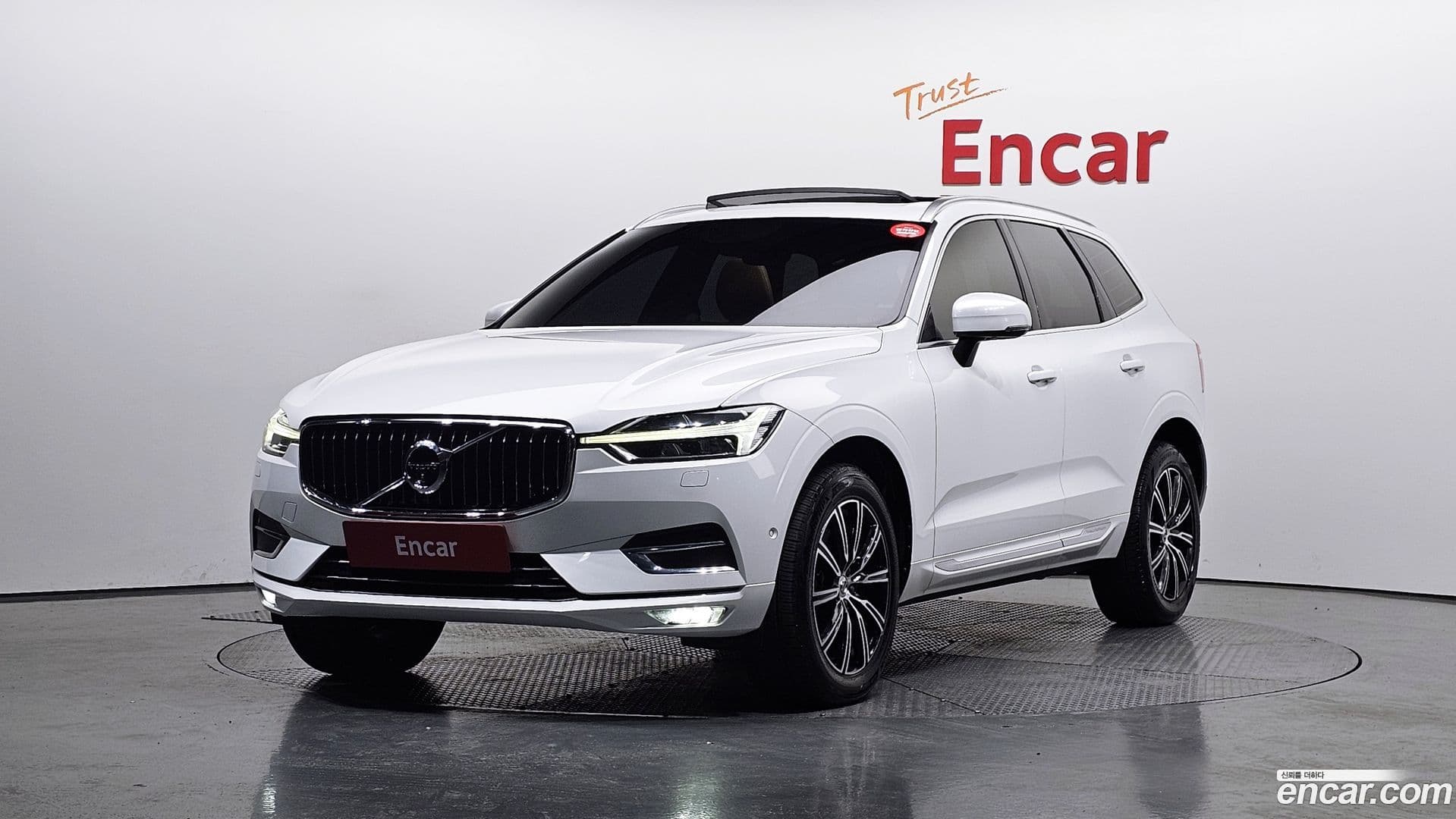 Main__Slider__Photo:XC60 Volvo 2019.3-0