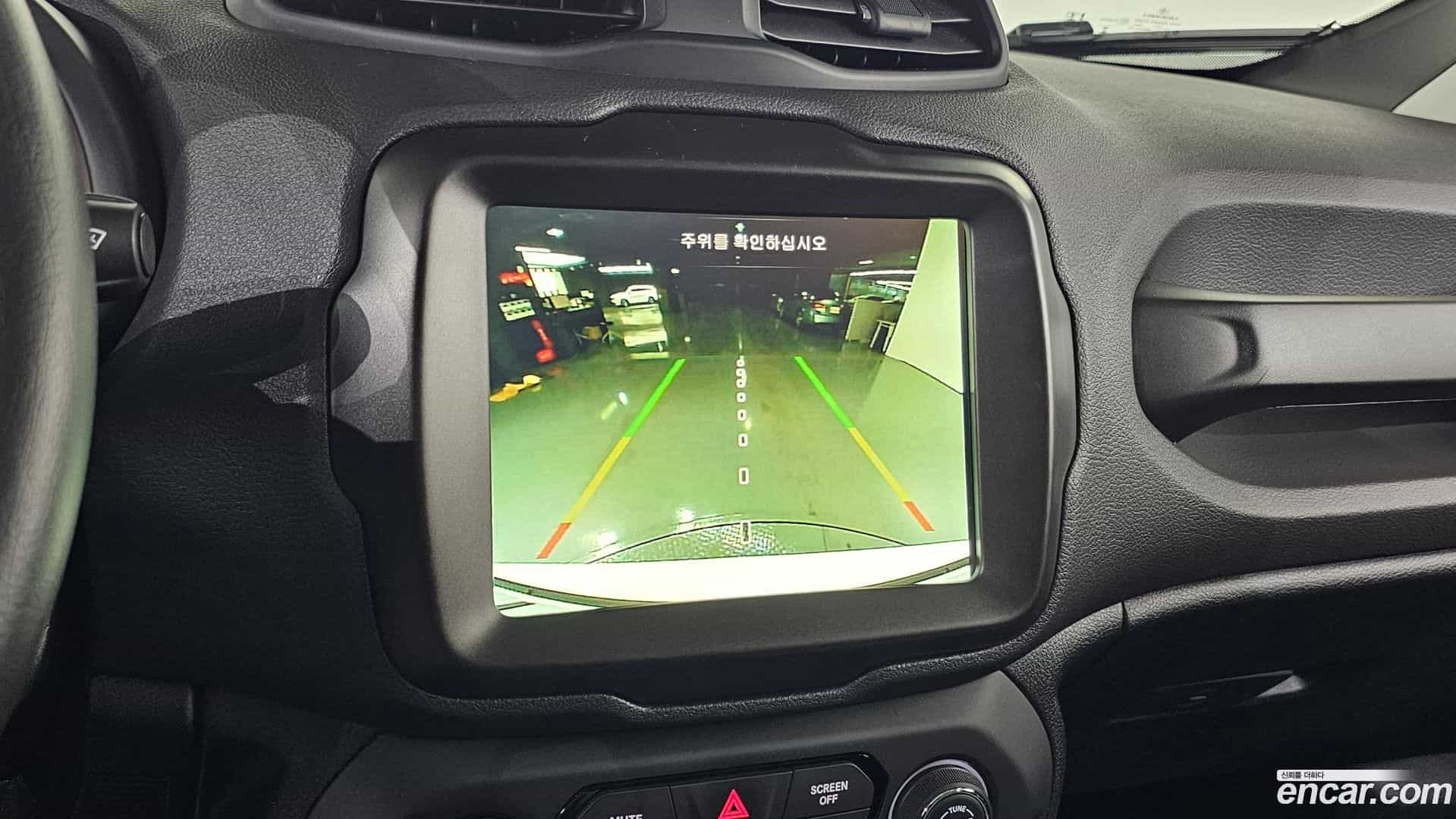 Renegade Jeep 2023.11-OPTION-022