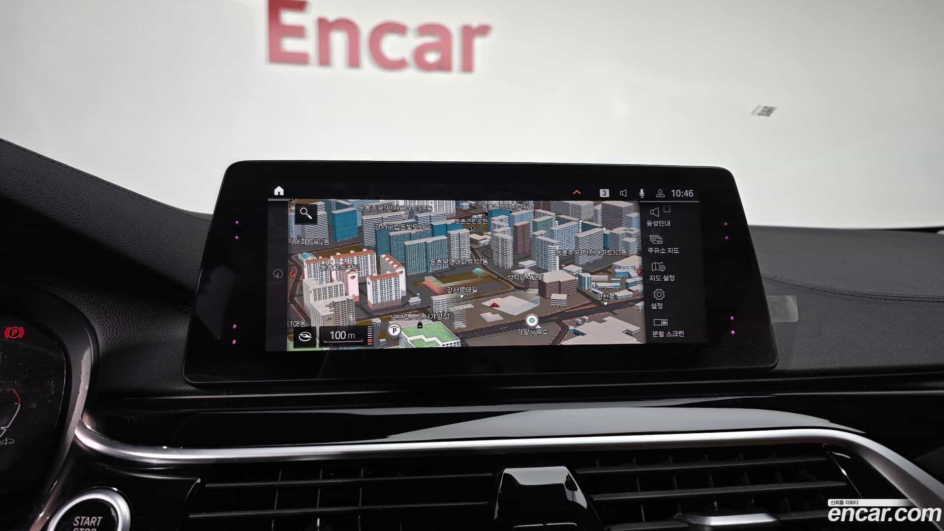 5-Series BMW 2019.11-OPTION-018