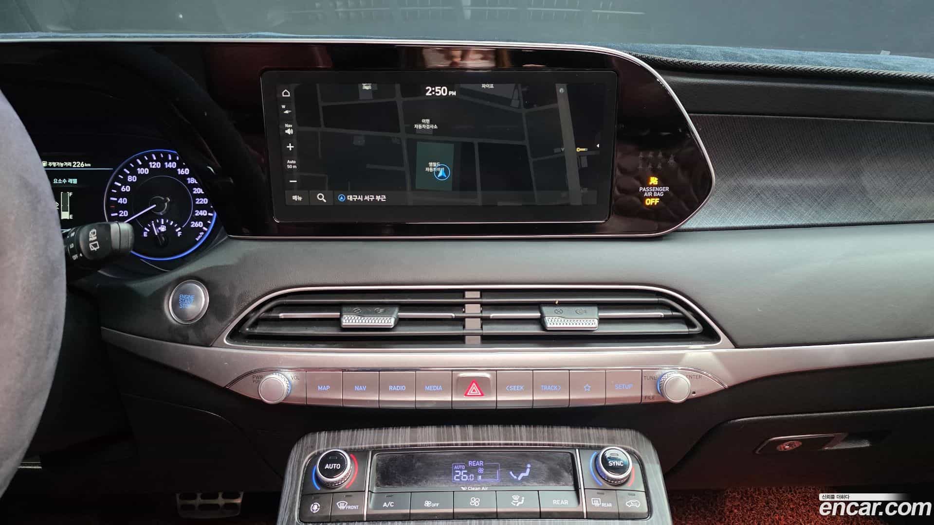 Palisade Hyundai 2019.5-OPTION-018