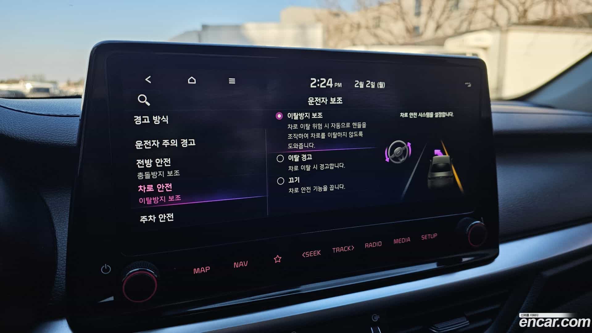 K3 Kia 2021.6-OPTION-021
