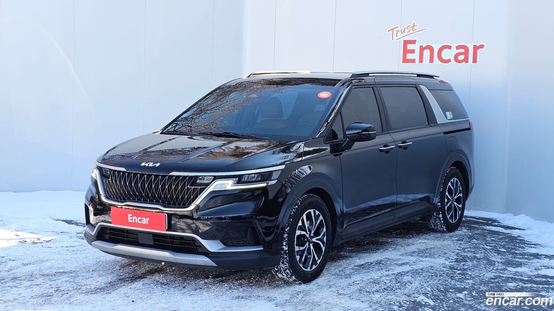 Main__Slider__Photo:Canival Kia 2021.8-0