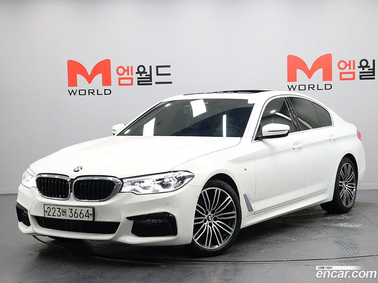 Main__Slider__Photo:5-Series BMW 2020.7-0