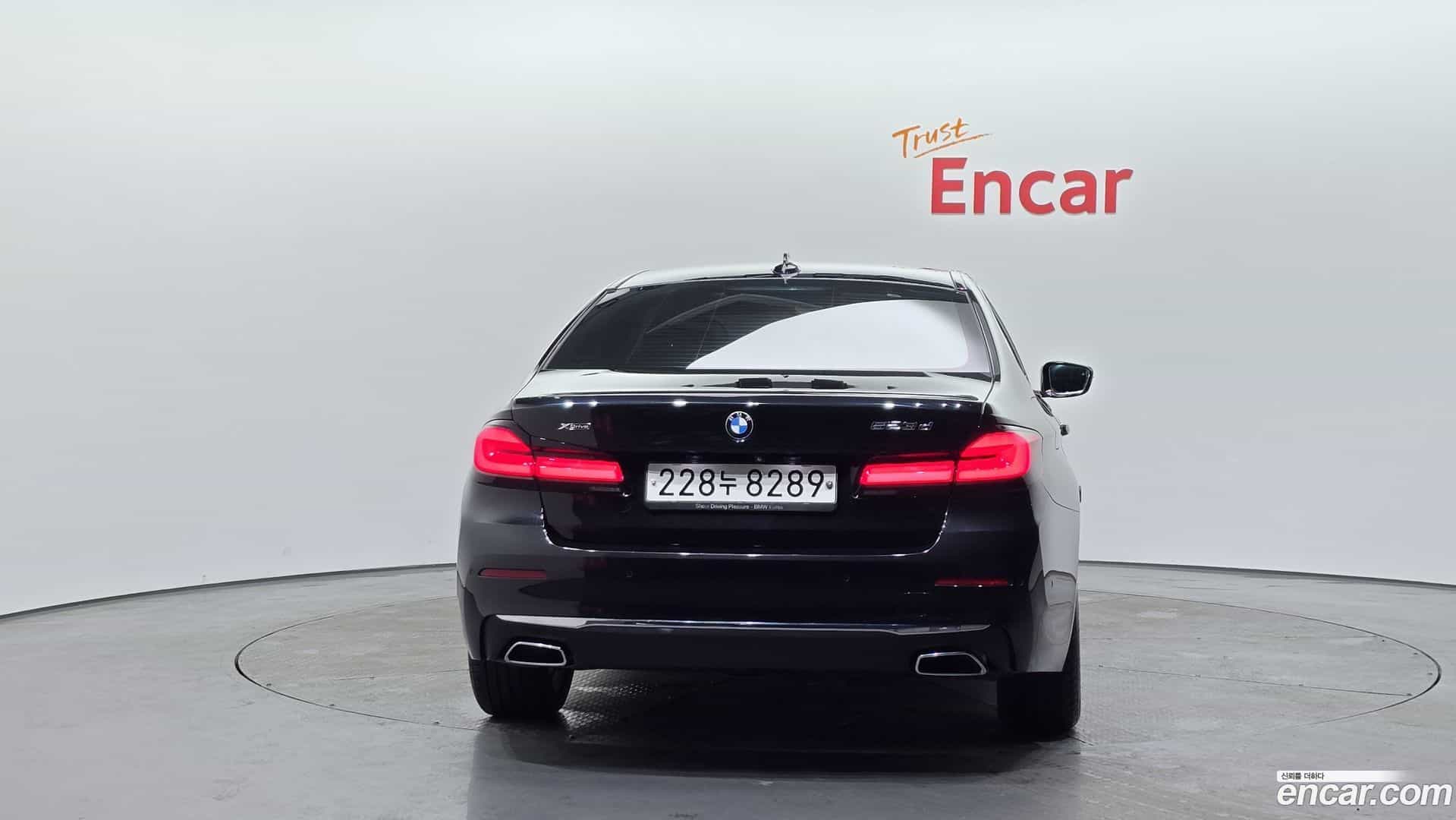 5-Series BMW 2021.0-OUTER-004