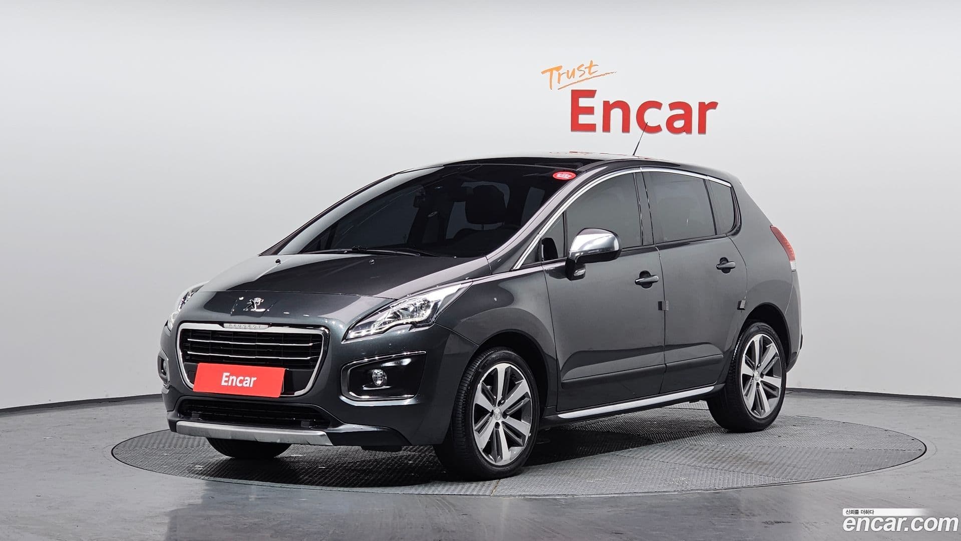 Main__Slider__Photo:3008 Peugeot 2016.7-0