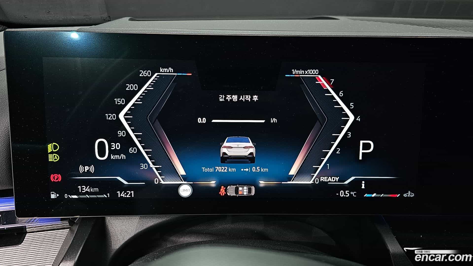 5-Series BMW 2025.6-INNER-008