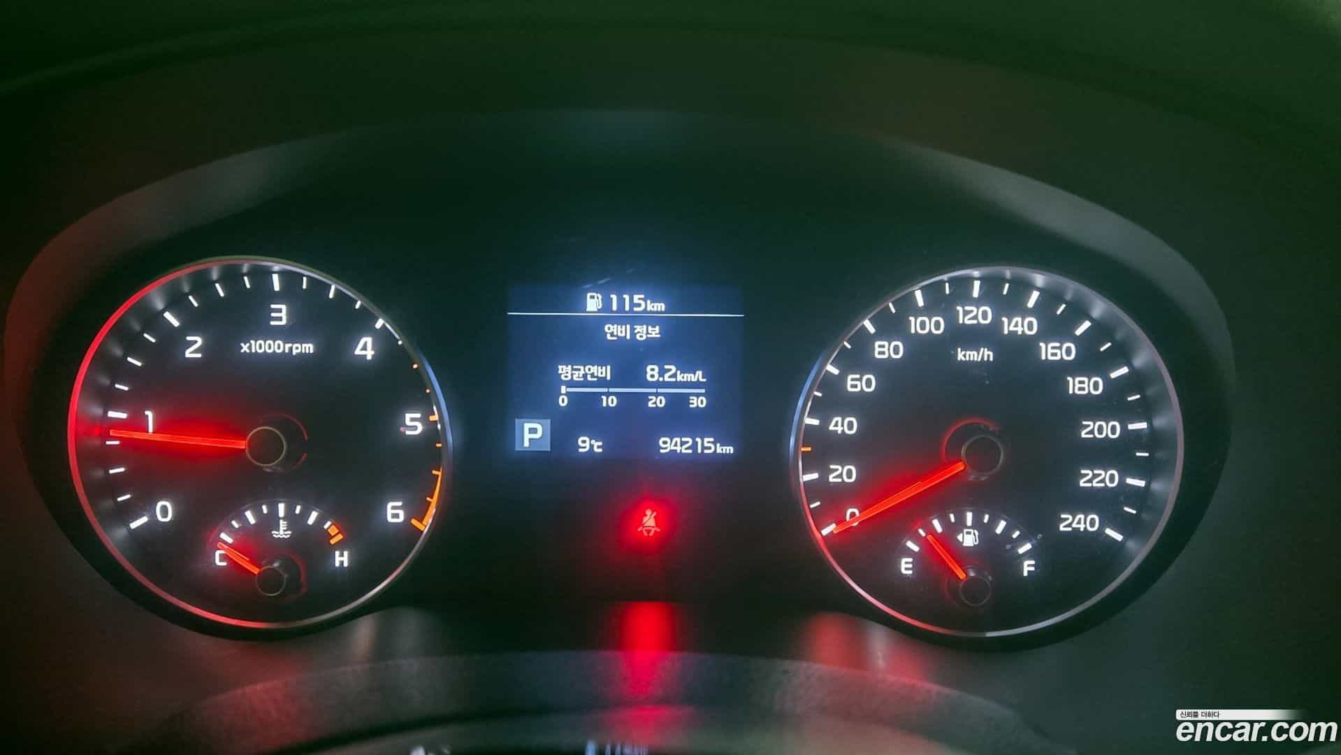 Sportage Kia 2020.1-INNER-008