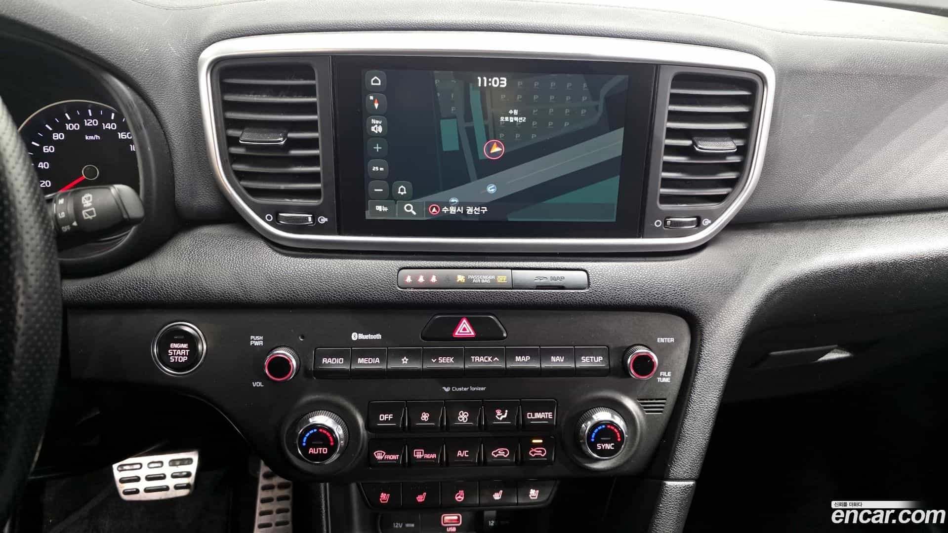 Sportage Kia 2020.1-OPTION-018