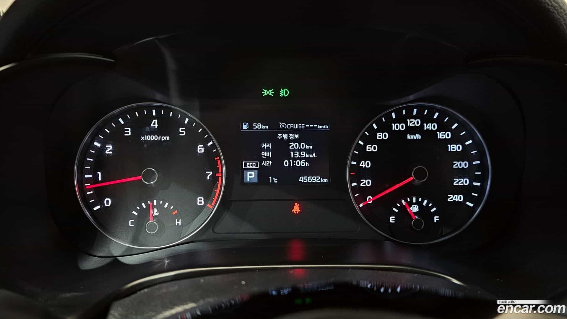 K3 Kia 2018.6-INNER-008