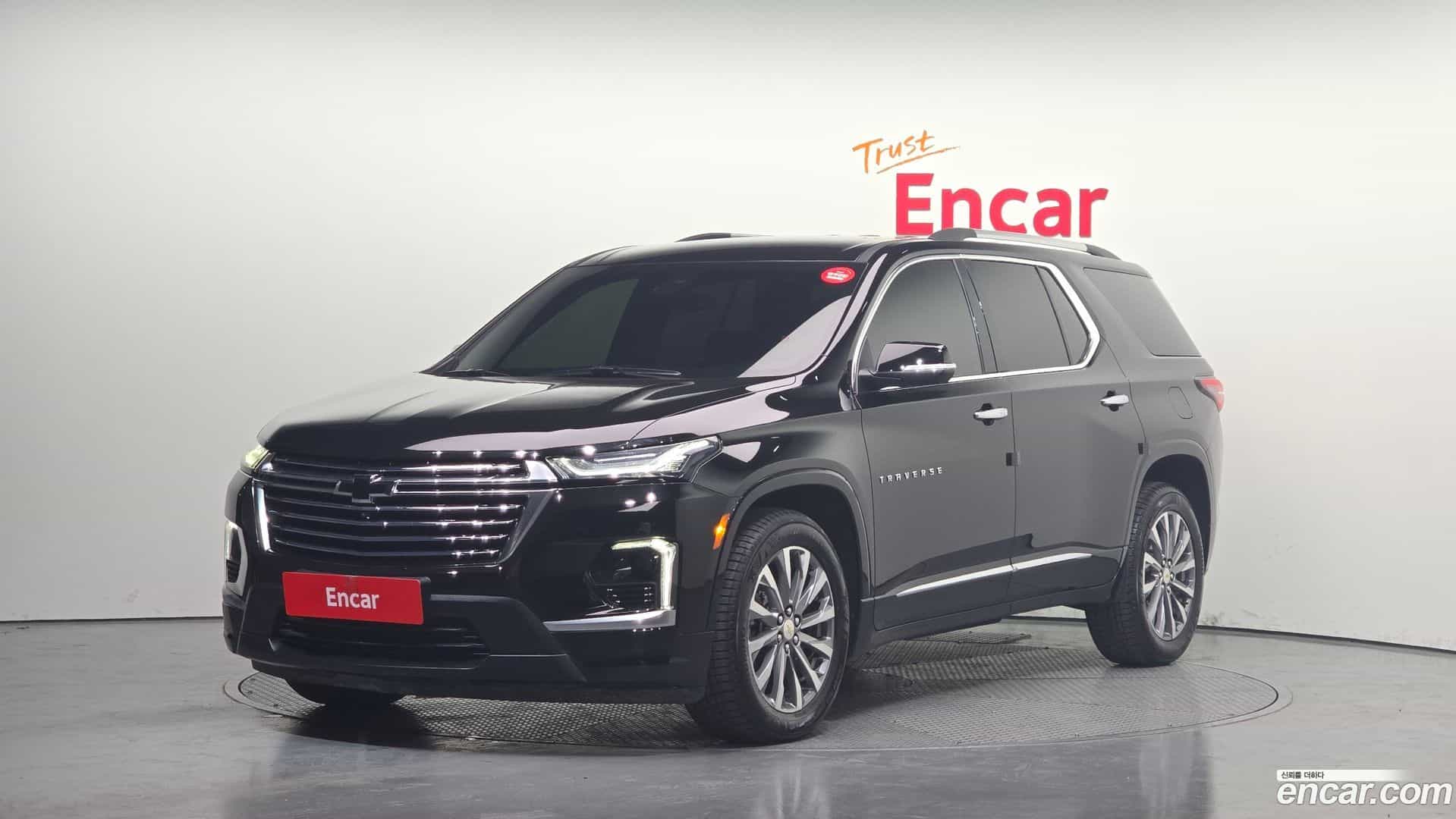 Traverse Chevrolet 2023.4-OUTER-001