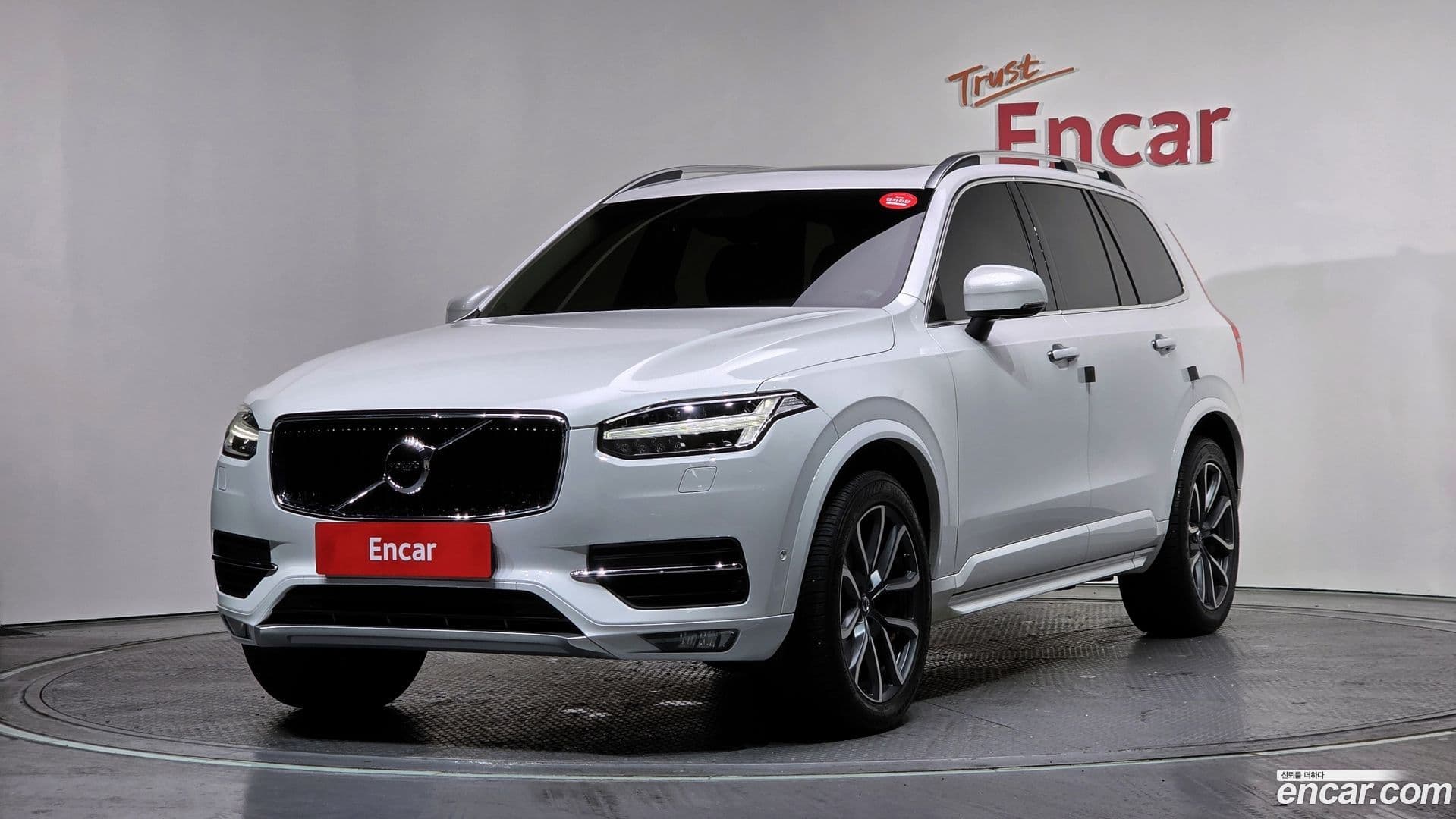 Main__Slider__Photo:XC90 Volvo 2016.9-0