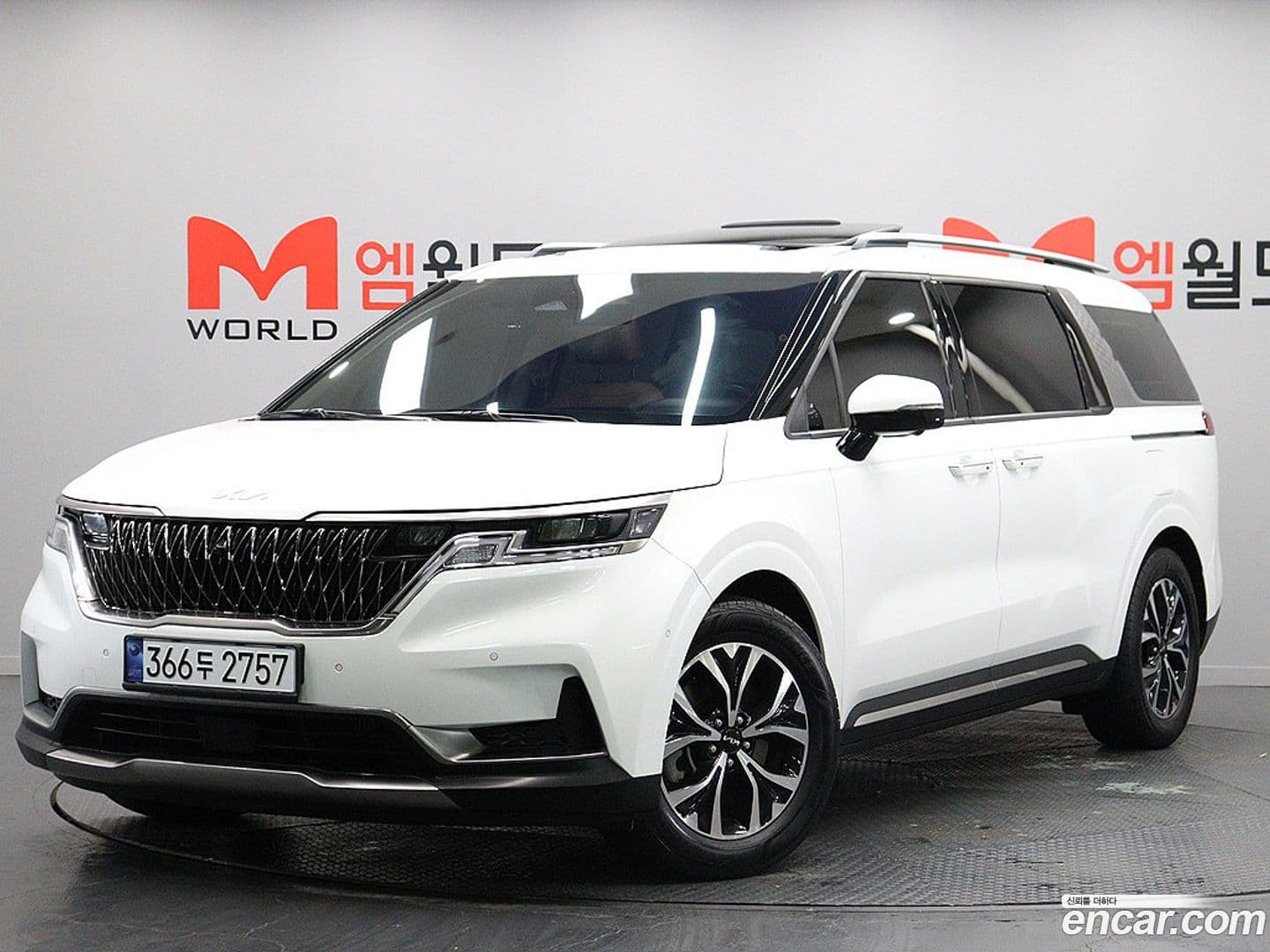 Main__Slider__Photo:Canival Kia 2023.9-0