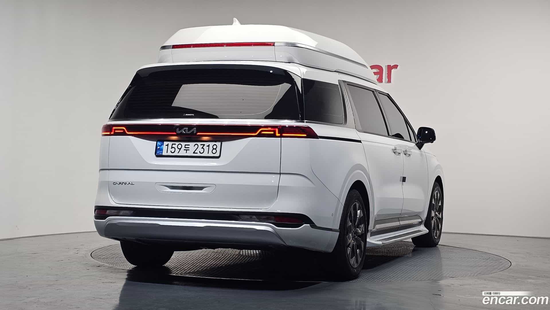 Canival Kia 2023.1-OUTER-002