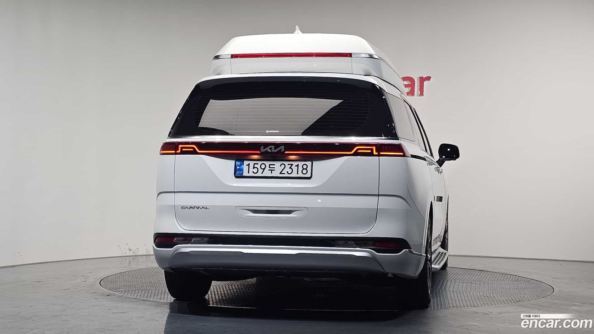 Canival Kia 2023.1-OUTER-004