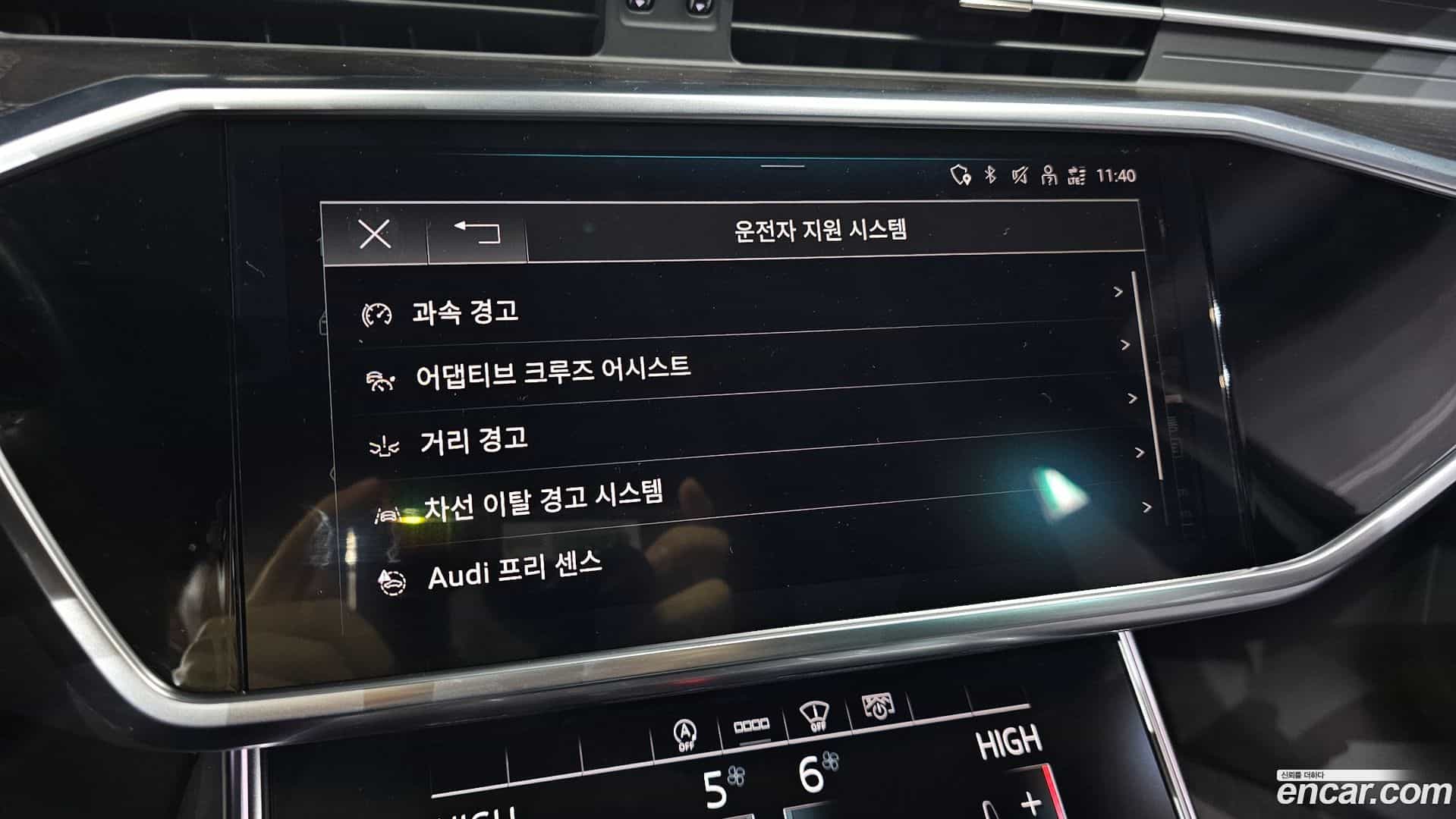 A6 Audi 2021.6-OPTION-020