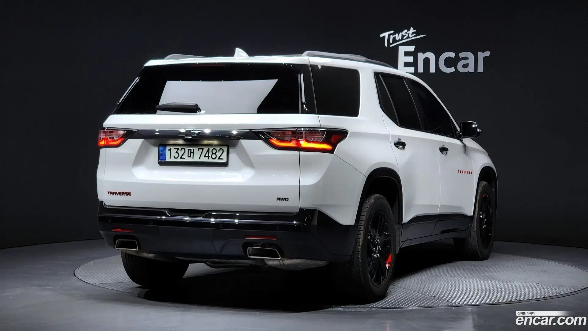 Main__Slider__Photo:Traverse Chevrolet 2021.4-1