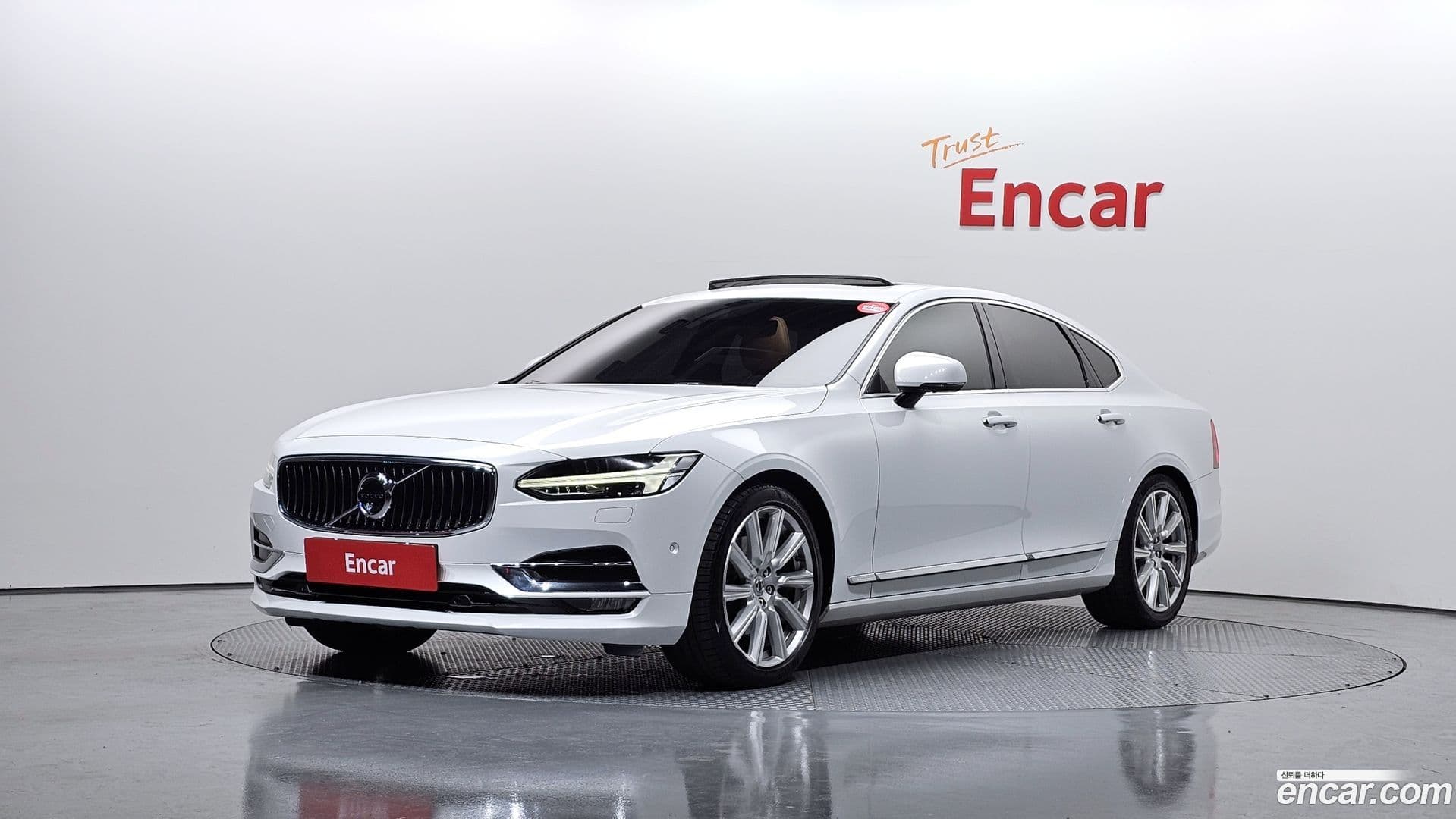 Main__Slider__Photo:S90 Volvo 2018.1-0