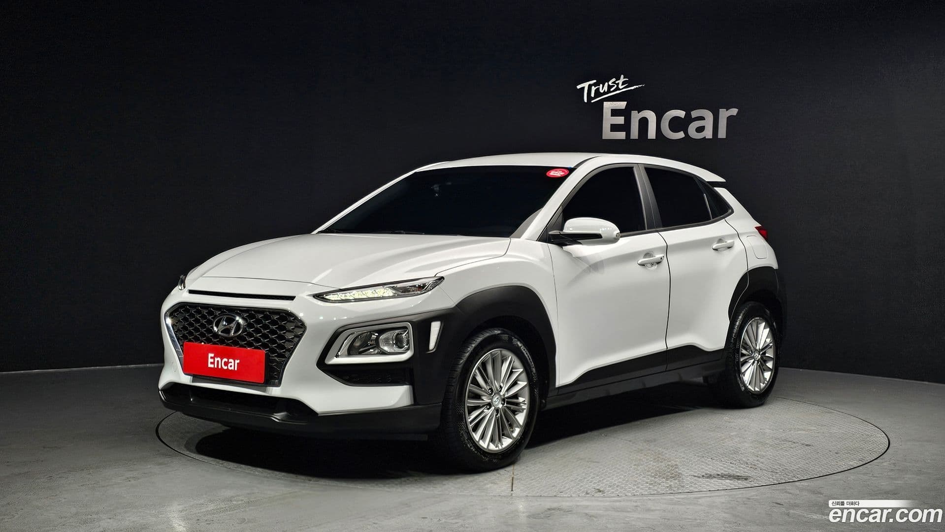 Main__Slider__Photo:Kona Hyundai 2020.2-0