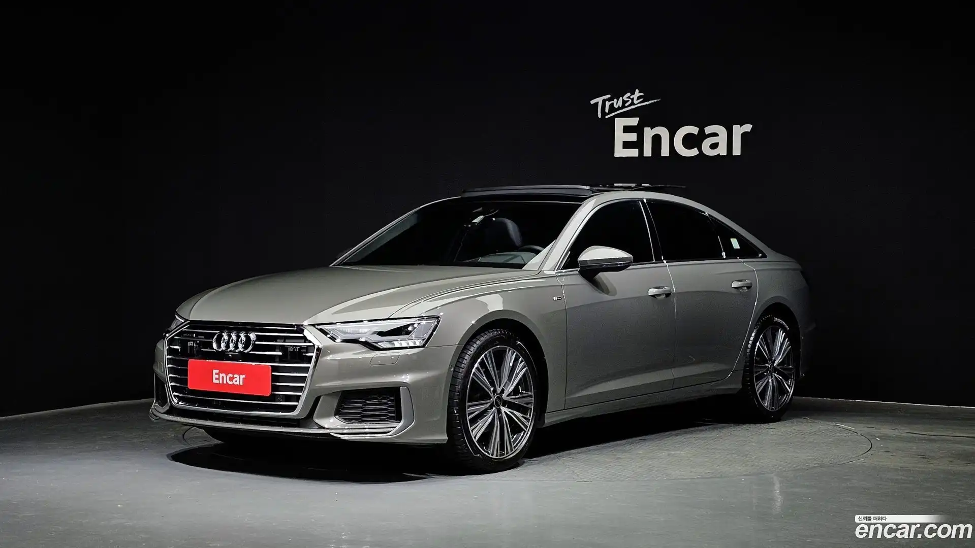 A6 Audi 2023.0-OUTER-001