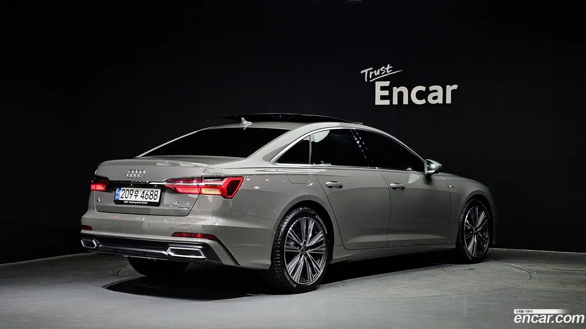 A6 Audi 2023.0-OUTER-002
