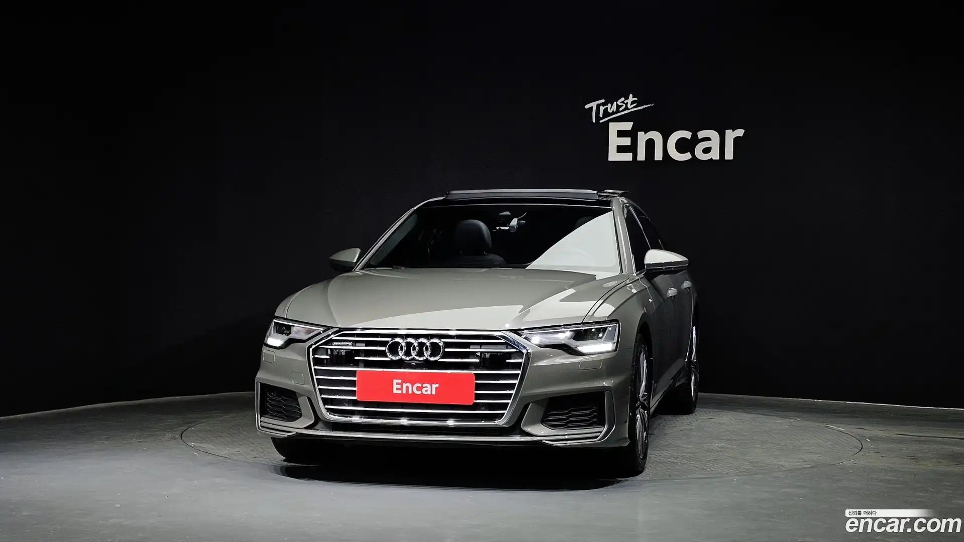 A6 Audi 2023.0-OUTER-003