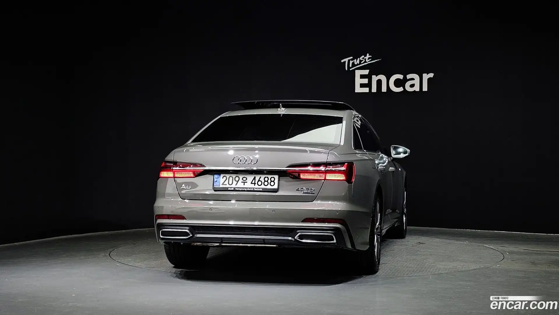 A6 Audi 2023.0-OUTER-004