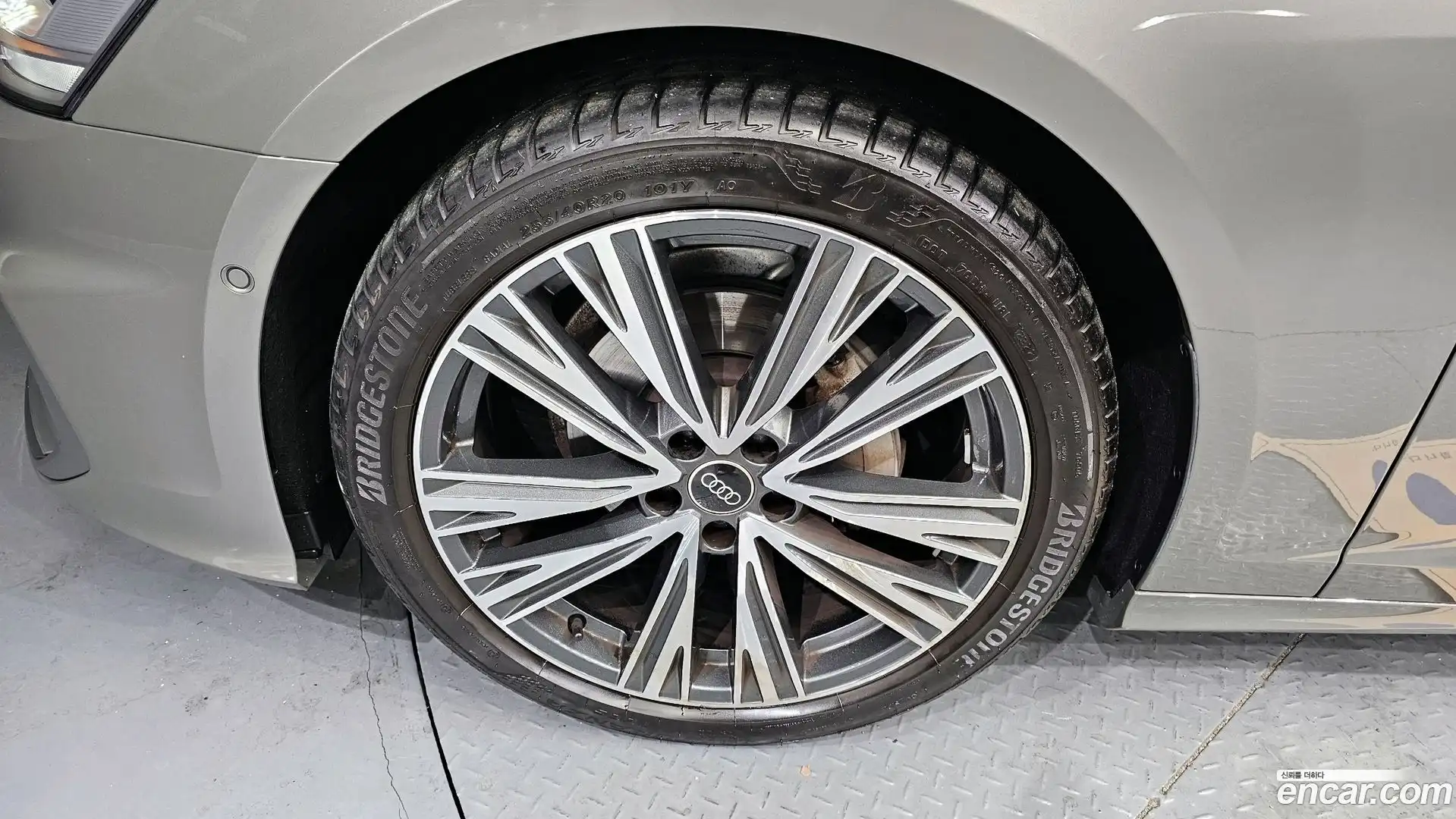 A6 Audi 2023.0-OUTER-005