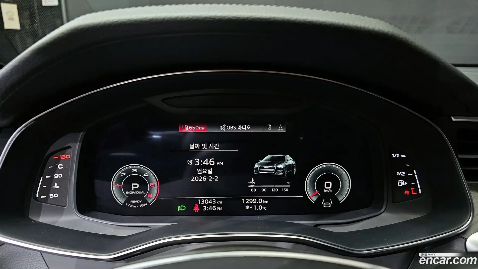 A6 Audi 2023.0-INNER-008