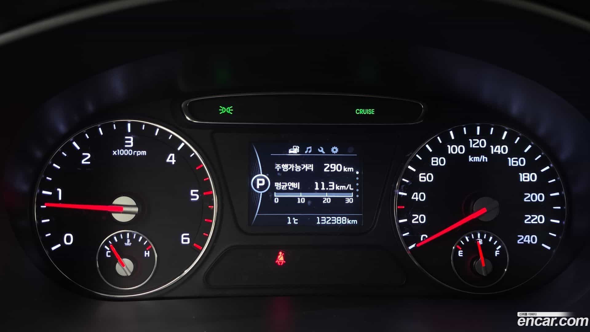 Sorento Kia 2016.3-INNER-008