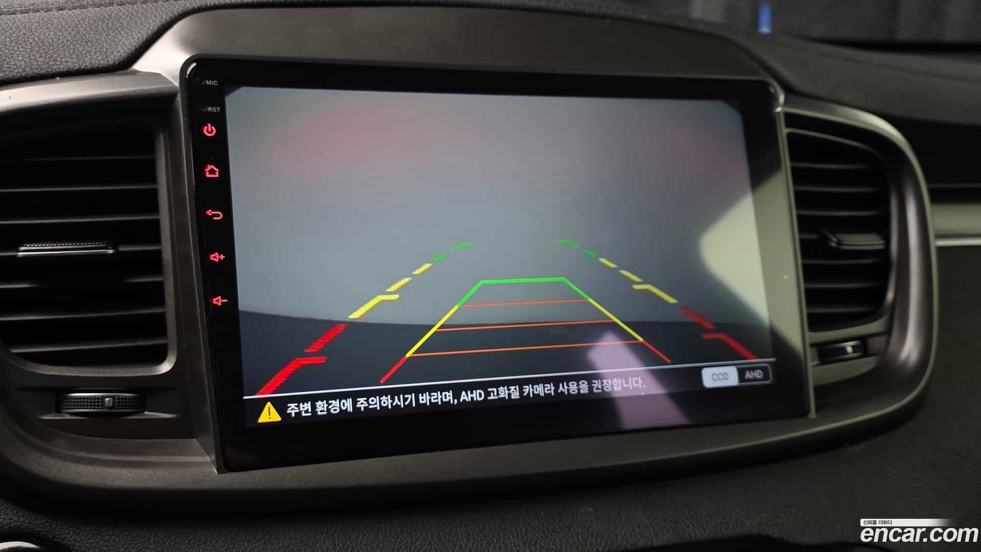 Sorento Kia 2016.3-OPTION-018
