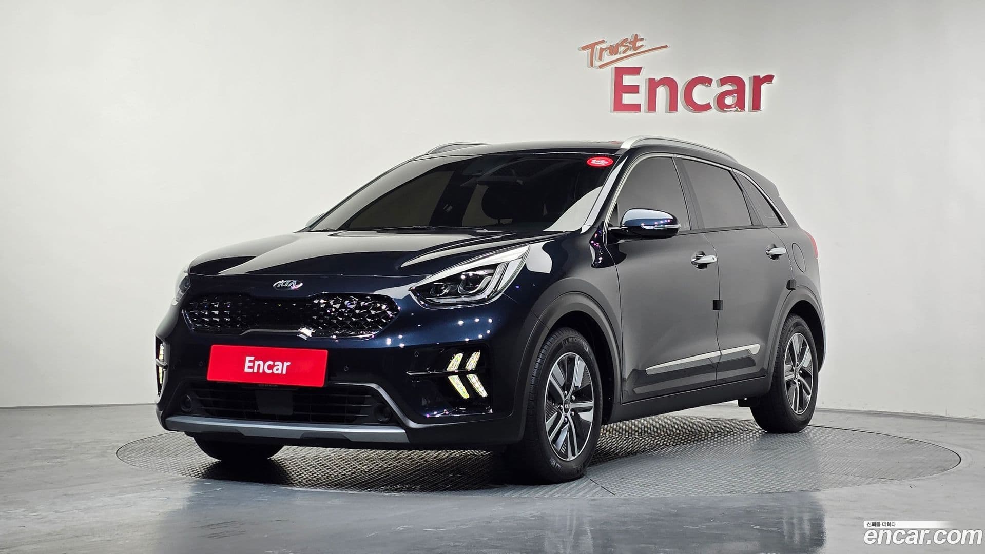 Main__Slider__Photo:Niro Kia 2019.10-0